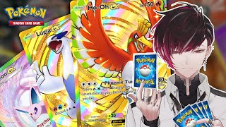 50 PULLS FOR GOLDEN VERMILLION BIRD! | Wisdom of Sea and Sky | Pokémon