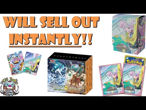 Pokemon TCG News