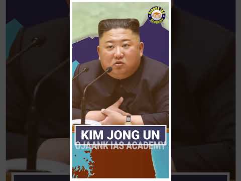 North Korea's Kim Jong Un: नॉर्थ कोरिया के तानाशाह ने America  पर लगाया बड़ा आरोप, मिला जवाब