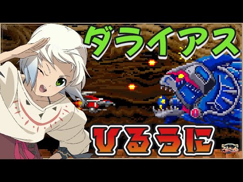 thumbnail_m-HShL5Z5Zw