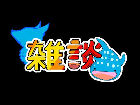 thumbnail_m-Ioik-XWDU