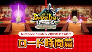 動画サムネイル