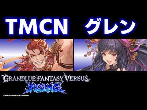 thumbnail_m-PukB_zzrE