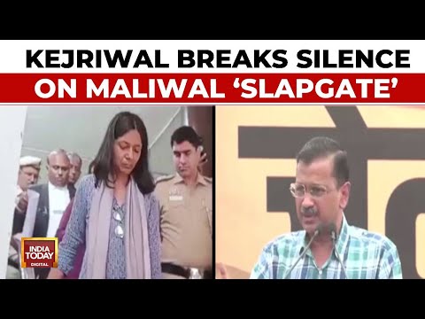 Incident Has Two Versions: CM Kejriwal Breaks Silence On 'Slapgate', Swati Maliwal Hits Back