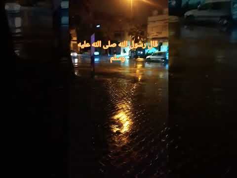 قال رسول الله صلى الله عليه وسلم#الله_أكبر #اللة #السعودية #المغرب #لايك #لا_اله_الا_الله #السعودية