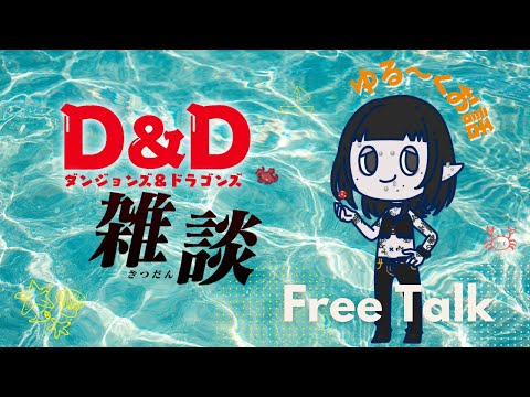 thumbnail_m-XzYxT6-K4