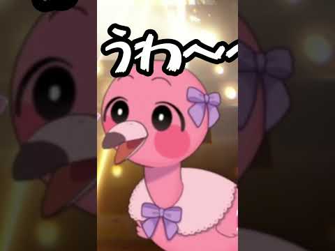 thumbnail_m-kqGdUlAYA