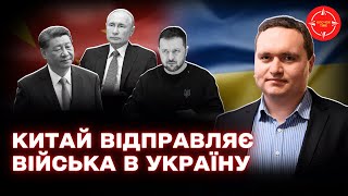 Potential Peacekeeper Countries for Ukraine's Demilitarized Zone: Analysis of the Western Plan