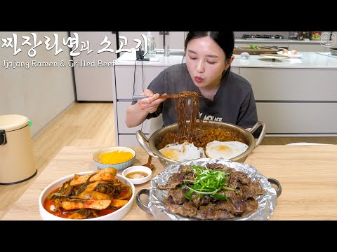 Real Mukbang:) The best combination 'Jjajang Ramyun & Korean BBQ' ☆ Radish Kimchi