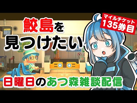 thumbnail_m-ryF-V3AYU