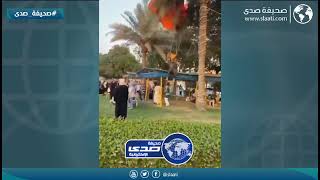 المظلي حظه أقشر