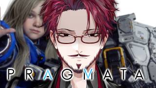 SPOILER ALERT!【PRAGMATA】FATHER SIMULATOR