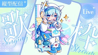 【縦型歌枠/KARAOKE】もうすぐハロウィンってやつですか？🐺#Shorts #VSinger【水瀬 凪/ライブユニオン】