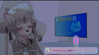 なでなで