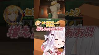 夢咲刻夜のギャンブル必勝法　#ストグラ救急隊 #天城てん #shorts