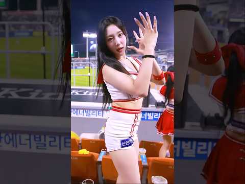 🚨🎧 초근접 1황 아웃송; "One <strong>More</strong> <strong>Time</strong>!" 💥💃 서여진 Seo Yeojin 徐如辰 치어리더 직캠 fancam