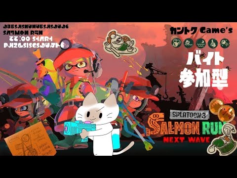 thumbnail_m0RPNNWhyL4