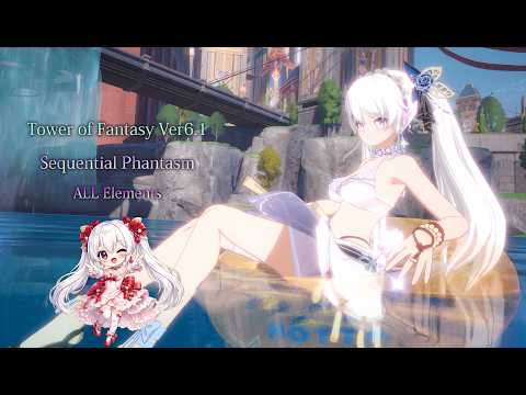 【幻塔】【4K】Tower of Fantasy 6.1 Live Server 全属性・幻影の序列 ＃幻塔