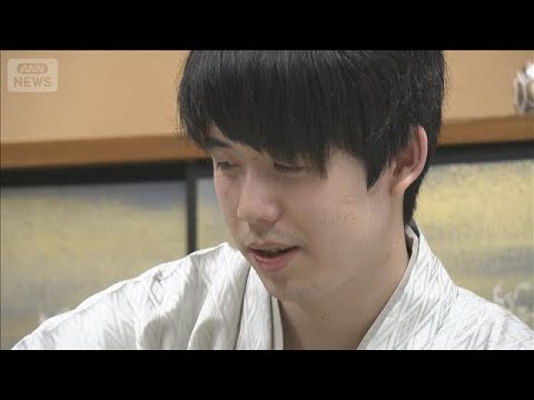 ニュースの動画サムネイル - 藤井聡太七冠　地元・愛知で王位戦第1局を勝利(2025年7月7日)