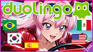 【Duolingo】🔰いろんな言語に挑戦！ブラジルポルトガル語、スペイン語、英語、韓国語...みんなで一緒に勉強しよ！📖