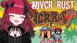 【#VCRRUST】念願のお茶＆パイ屋さんOPEN？！【#折咲もしゅ #MOSHULIVE #REJECT】
