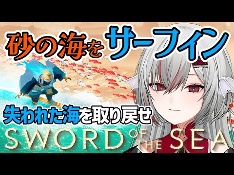 thumbnail_m0nuKcFl33A