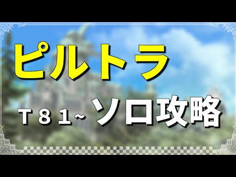 thumbnail_m0t0cPzS2q0