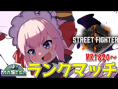 ちゅんちゅん 千羽黒乃 - Vtuberデータベース｜Vtuber post【Vポス】
