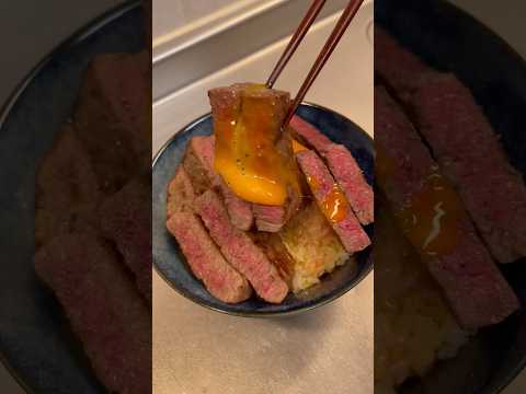 最強卵かけご飯改作ってもろた #Shorts #卵かけご飯 #ステーキ