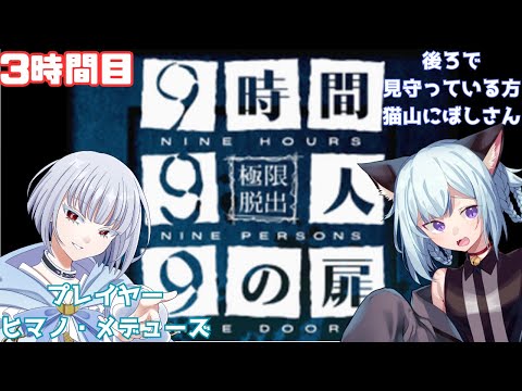 thumbnail_m10ydq1Q0Jo