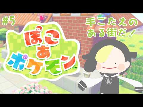 thumbnail_m19tkIaUreg