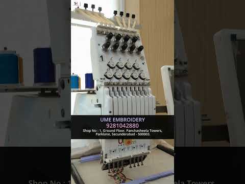 Computer Embroidery Machine Price.