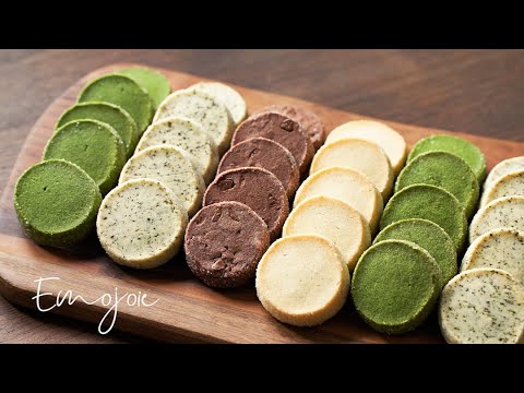 Crispy Diamant Sablé Cookies Recipe - Vanilla, Tea, Green Tea, Chocolate | Emojoie