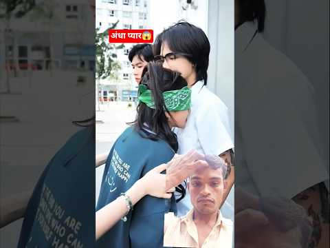 Where is the person I love…#viral #trending #funny #love #shorts