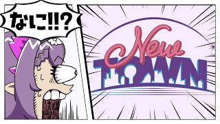 【#NEWTOWN┆2/9】さあ…こいよ きっと…面しれェことが起きる【コンプサウルス┆ゆにれいど！】