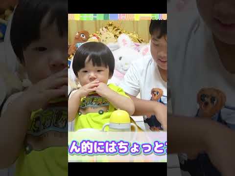 切り抜き◆逆子で帝王切開になるかも経過報告&えいちょの保育園のお話◆ #shorts #ひめちゃんとおうくん #保育園