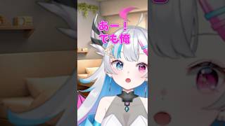 なんとなくで選んだプレゼント🎁 #shorts #vtuber #新人vtuber #ネタ #コント