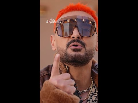 رامز جلال لـ هنا الزاهد: ماتغلطيش تاني وابعدي عن نجوم الطرب والأغاني