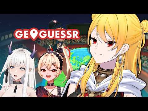 【GeoGuessr】Kaelost will use her getting lost skill【KOPIKANON】