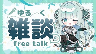 【雑談】百花V乱ライブの話とアイカツ！×プリパラ映画の話【#Vtuber 笹百合ねね】#shorts