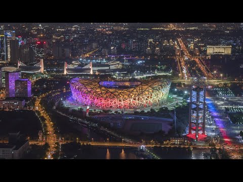 3 Beijing lights up major landmarks to celebrate 2024 FOCAC Summit