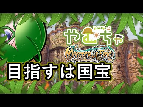 thumbnail_m2HKYOBz0kc