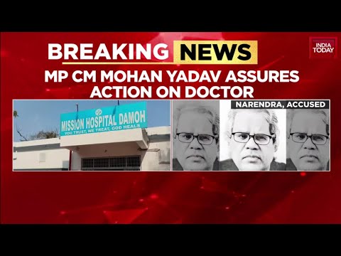 Fake UK Cardiologist On Run After 7 Deaths In Madhya Pradesh Hospital Scam | India Today