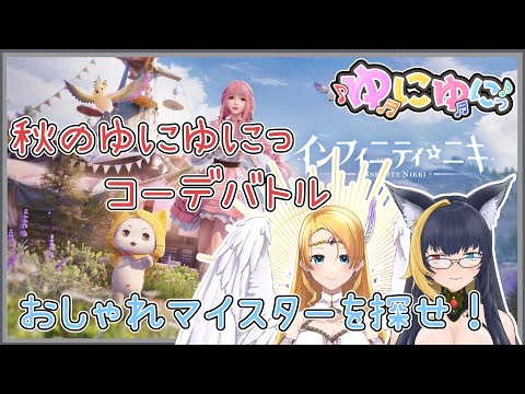 thumbnail_m2UN636oiLc