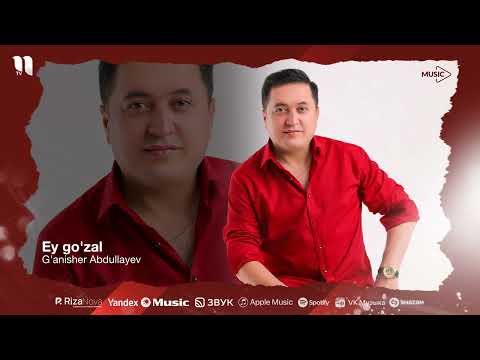 G'anisher Abdullayev - Ey go'zal (audio 2026)