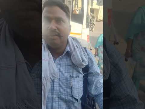 हरियाणा रोडवेज़ बस के ड्राइवर को मारा थप्पड़ 🥵🥵 #haryanaroadways