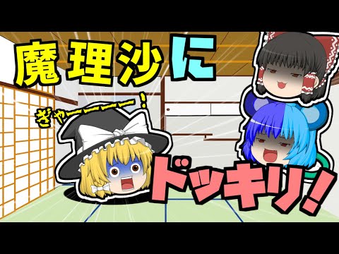 ゆっくり Bluechの最新動画 Youtubeランキング