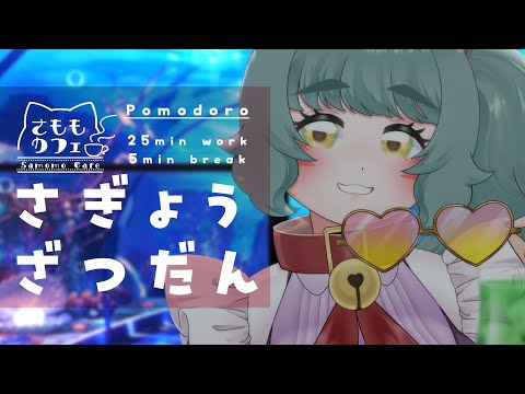 thumbnail_m2lr3R-7T0I
