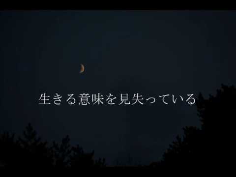 the rose 日本語訳