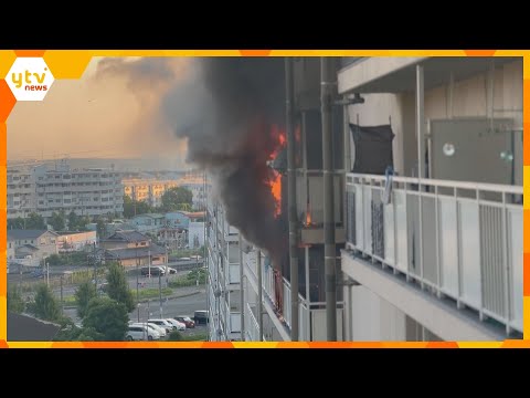 「煙が出ている」京都市伏見区の市営住宅で火事　7階から出火か…8・9階にも延焼の可能性　30代男性が建物外で見つかり意識不明の重体
